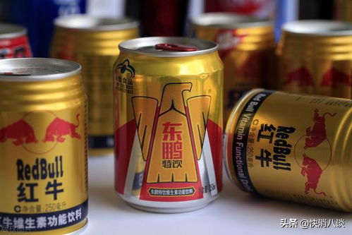 東鵬飲料入局酒精飲料市場 功能飲料巨頭為何眼紅“可口可樂”？