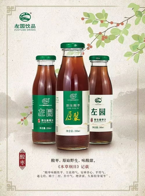 厲害了！日照這家湯泉館以“豪華游輪”級體驗出圈，連酒精與脫醇酒都玩出新高度
